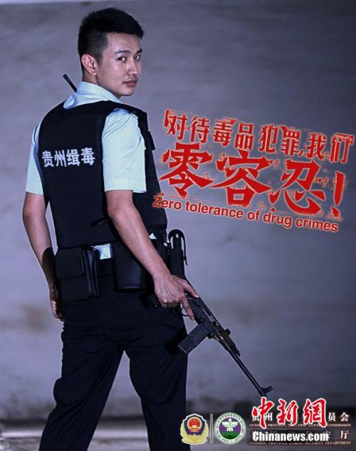 威斯康星大学史蒂芬斯角分校学士学位证